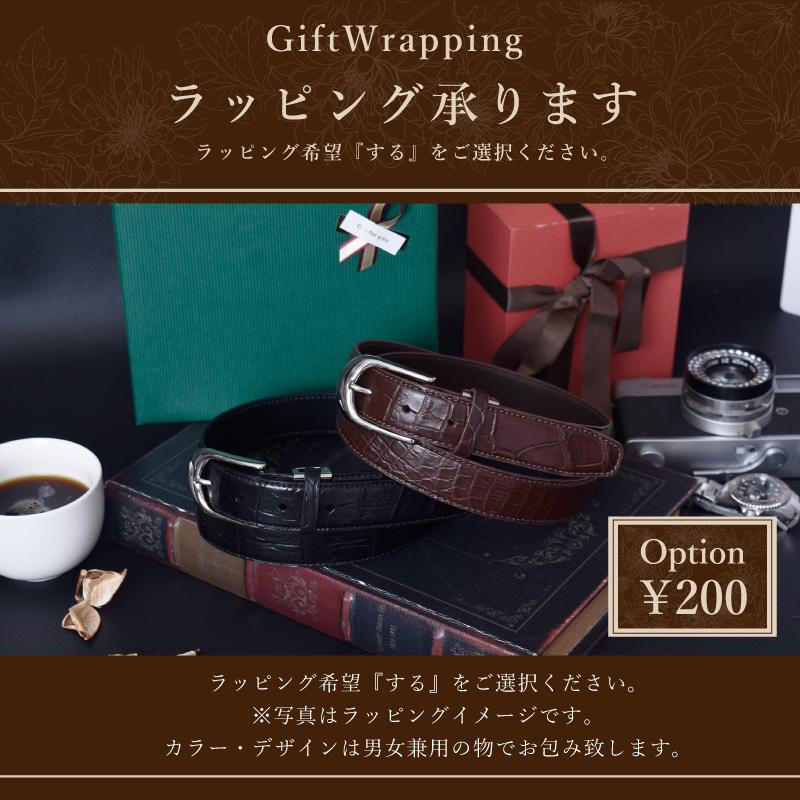 BREITLING クロコダイルレザーベルト ベージュ 楽天市場】ベージュ（素材（時計ベルト）クロコダイル）（腕時計