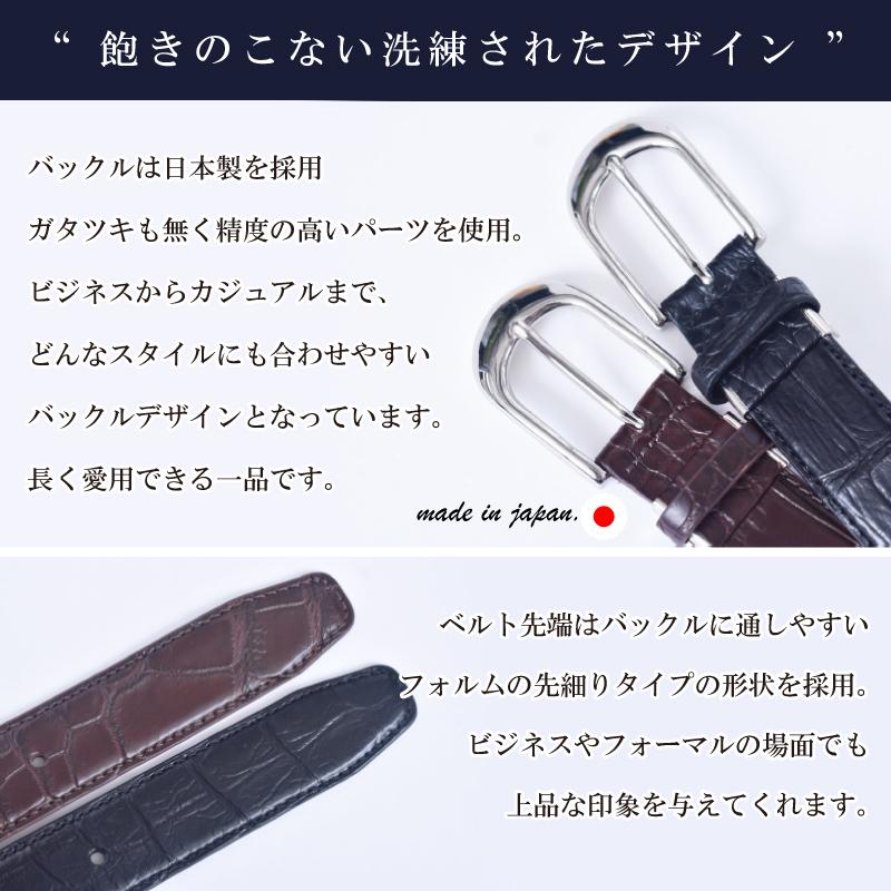MGSABLE メンズ ベルト クロコダイル 本革 ワニ革 レザーベルト