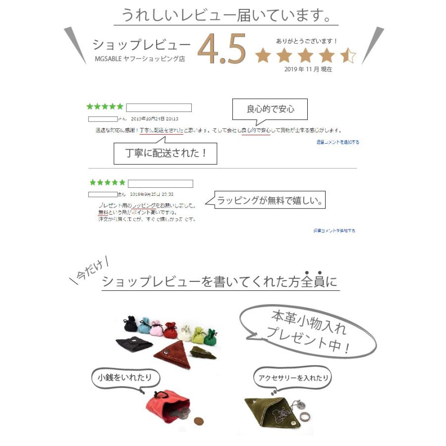 店内全品sale中 リザード 本革 長財布 財布 かぶせ レディース メンズ 訳あり 6414 Lz Men Mgsable 通販 Yahoo ショッピング