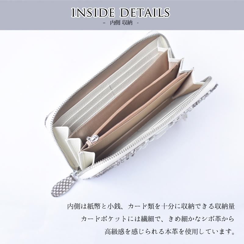 MGSABLE 長財布 蛇革 パイソン レディース メンズ ラウンド 財布 MGSABLE 長財布 蛇革 パイソン レディース メンズ ラウンド 財布