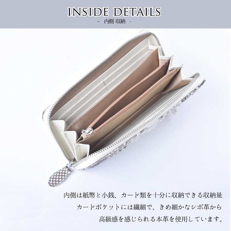 MGSABLE 長財布 蛇革 パイソン ヘビ 本革 メンズ レディース ラウンド