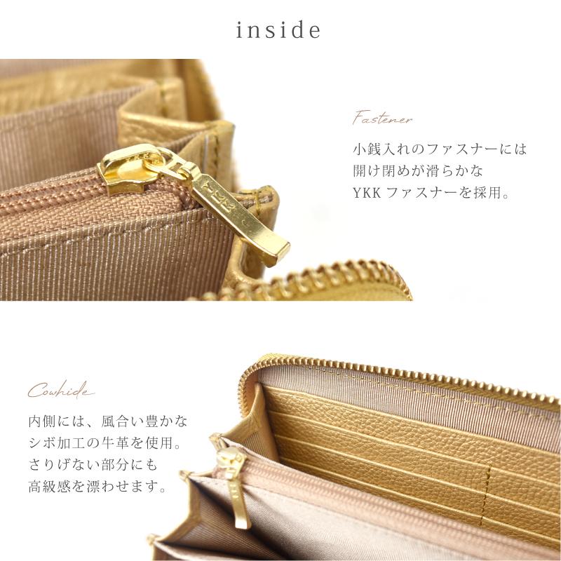 長財布 蛇革 パイソン レディース メンズ ラウンド 財布 ゴールド 金