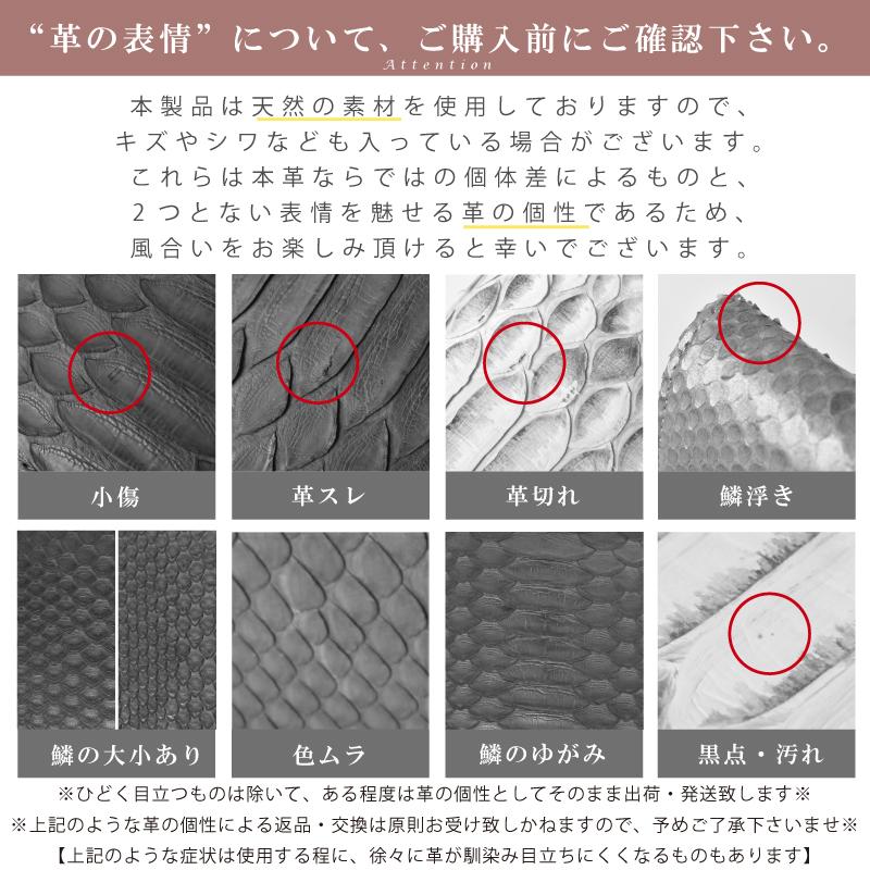 MGSABLE パイソン 二つ折り財布 メンズ 一枚革 無双 本革 蛇革 