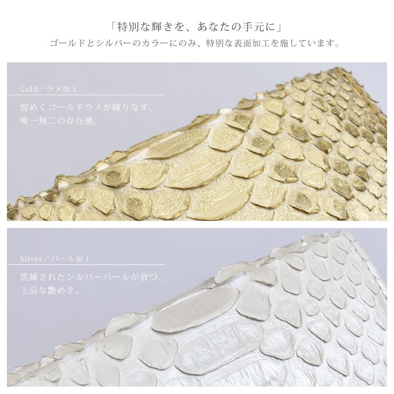 パイソン 三つ折り財布 レディース メンズ 蛇革 BOX型小銭入れ ミニ 