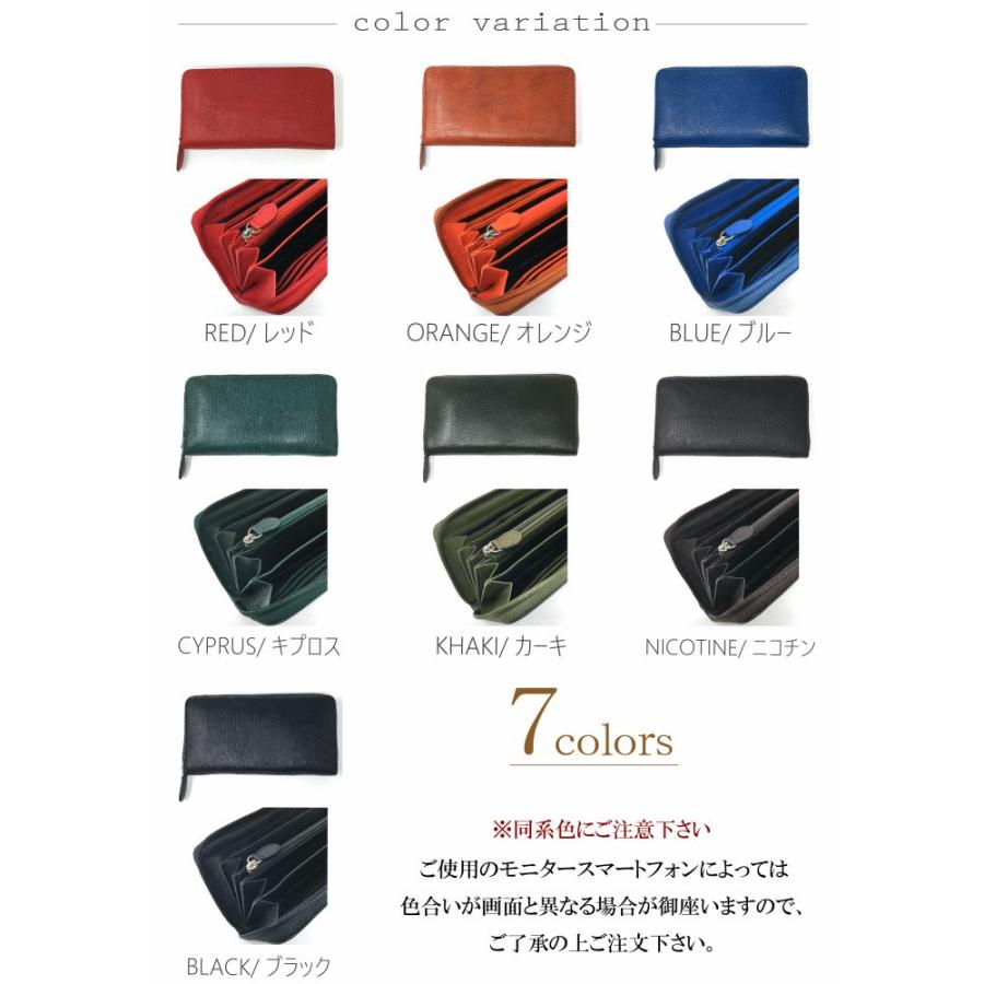 リアルリザード本革 無双仕立て 長札入れ 長財布 ブラウン シャイニング加工 288e99255ba895f6327d9db4ffb8e6
