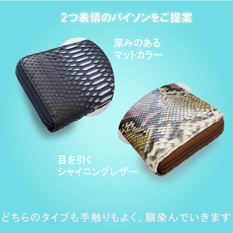 MGSABLE 長財布 パイソン レディース 本革 ラウンド 財布 メンズ MGSABLE 長財布 パイソン レディース 本革 ラウンド 財布 メンズ