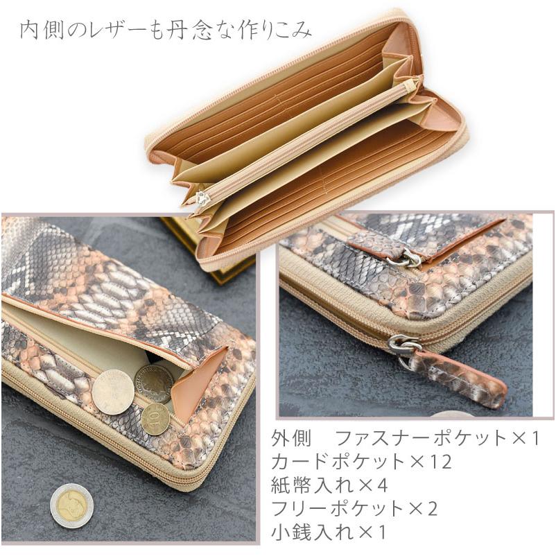 MGSABLE 長財布 パイソン レディース 本革 ラウンド 財布 メンズ MGSABLE 長財布 パイソン レディース 本革 ラウンド 財布 メンズ