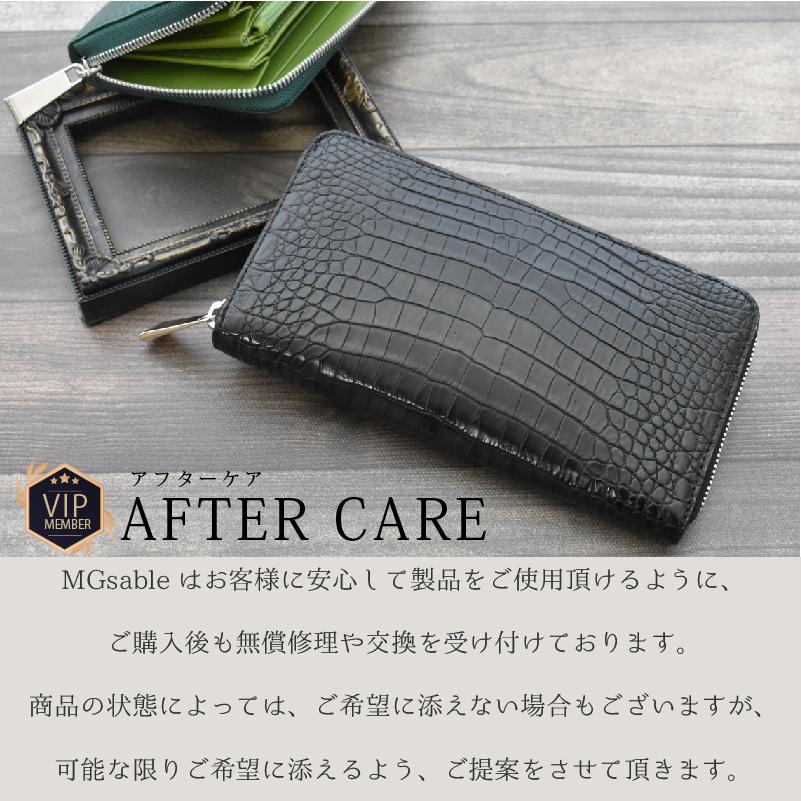 MGSABLE 長財布 クロコダイル メンズ センター取り 一枚革 MGSABLE 長財布 クロコダイル メンズ センター取り 一枚革