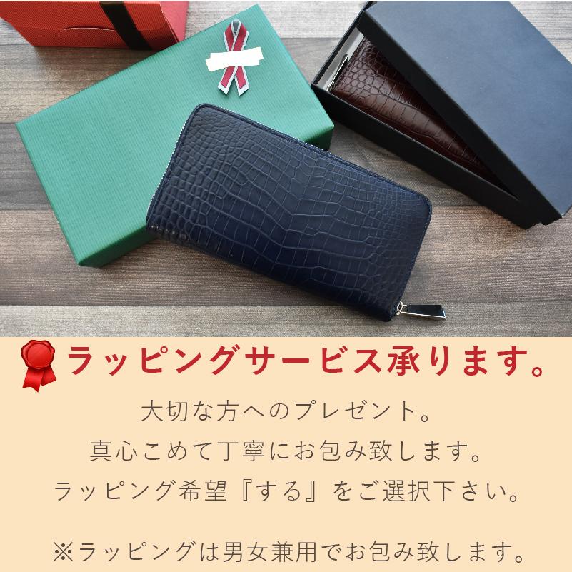 MGSABLE 長財布 クロコダイル メンズ センター取り 一枚革 MGSABLE 長財布 クロコダイル メンズ センター取り 一枚革