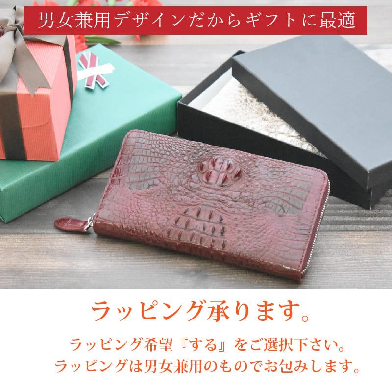 MGSABLE 長財布 クロコダイル メンズ ワニ革 鰐革 本物 MGSABLE 長財布 クロコダイル メンズ ワニ革 鰐革 本物