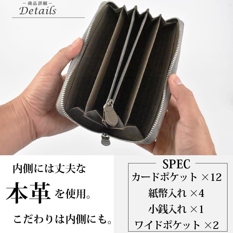 MGSABLE 長財布 クロコダイル メンズ ワニ革 鰐革 本物 MGSABLE 長財布 クロコダイル メンズ ワニ革 鰐革 本物