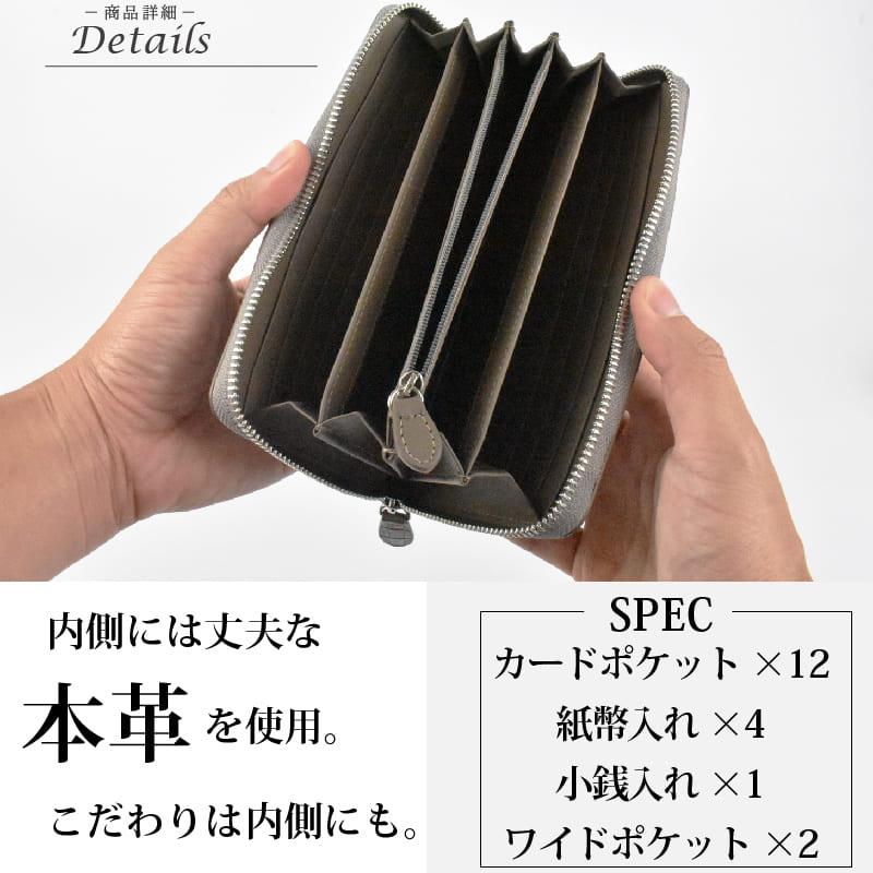 長財布 クロコダイル メンズ ワニ革 鰐革 本物 レディース 本革 ブラウン ラウンド クラウン 王冠 マット加工 金運 風水  父の日 プレゼント 30代 40代 50代｜mgsable｜18