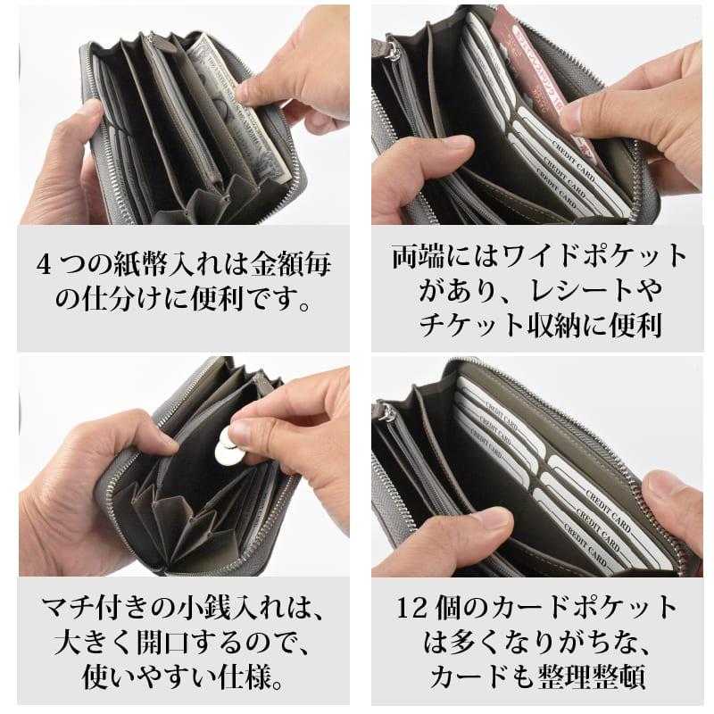 長財布 クロコダイル メンズ ワニ革 鰐革 本物 レディース 本革 ブラウン ラウンド クラウン 王冠 マット加工 金運 風水  父の日 プレゼント 30代 40代 50代｜mgsable｜19