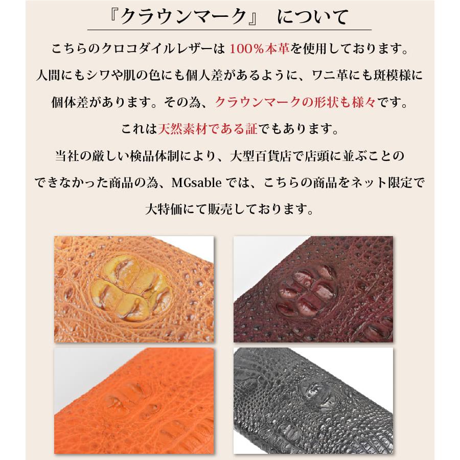 MGSABLE 長財布 クロコダイル メンズ ワニ革 鰐革 本物 MGSABLE 長財布 クロコダイル メンズ ワニ革 鰐革 本物