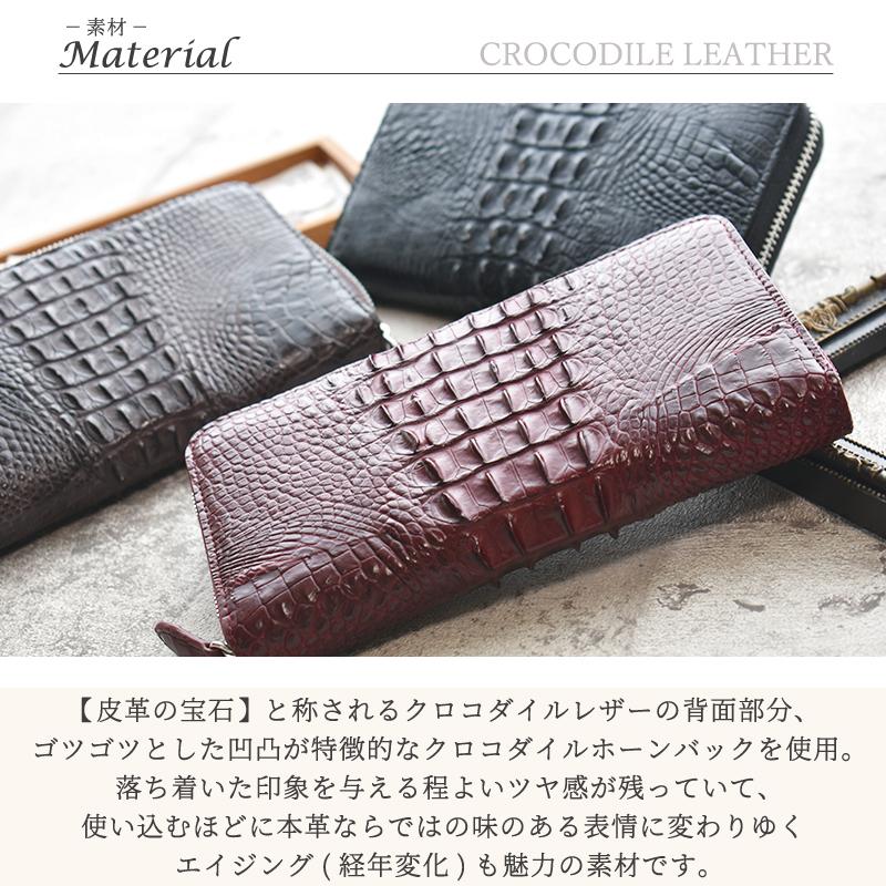 MGSABLE 長財布 クロコダイル レディース メンズ 鰐革 ワニ革 MGSABLE 長財布 クロコダイル レディース メンズ 鰐革 ワニ革
