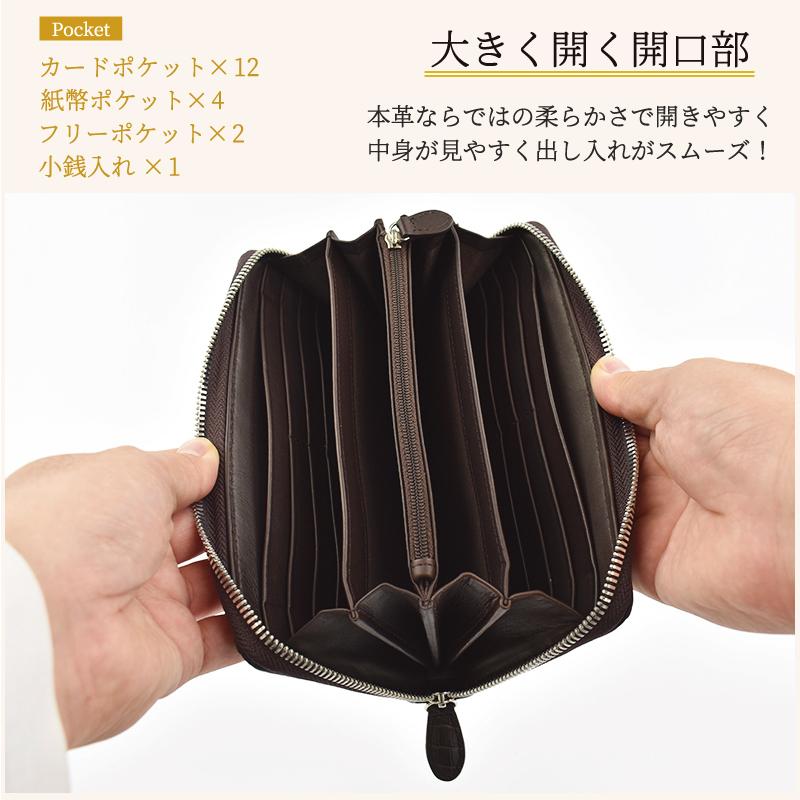 MGSABLE 長財布 クロコダイル レディース メンズ 鰐革 ワニ革 MGSABLE 長財布 クロコダイル レディース メンズ 鰐革 ワニ革