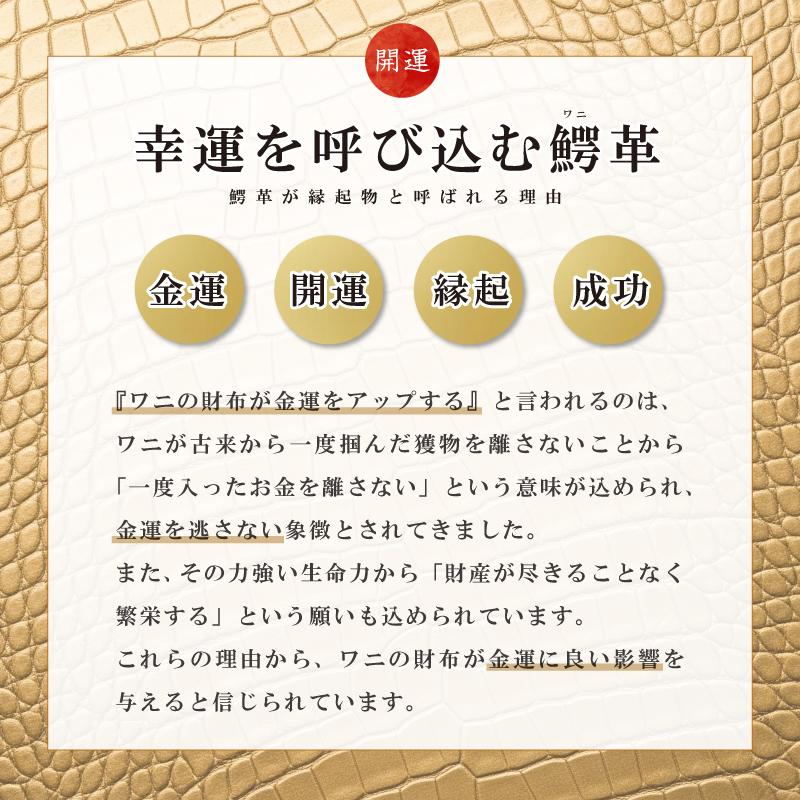 長財布 クロコダイル センター取り 目地染め かぶせ 財布 レディース メンズ 本革 本物  大容量  グリーン 鰐革 ワニ プレゼント 男女兼用 金運 送料無料の画像
