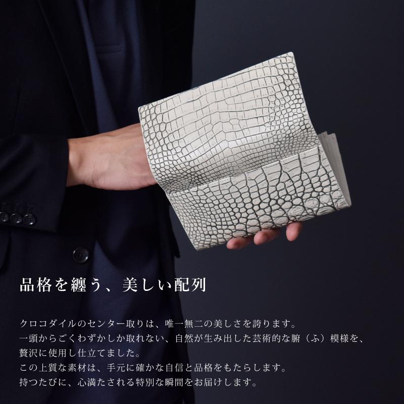 長財布 クロコダイル センター取り 目地染め かぶせ 財布 レディース メンズ 本革 本物  大容量  グリーン 鰐革 ワニ プレゼント 男女兼用 金運 送料無料の画像