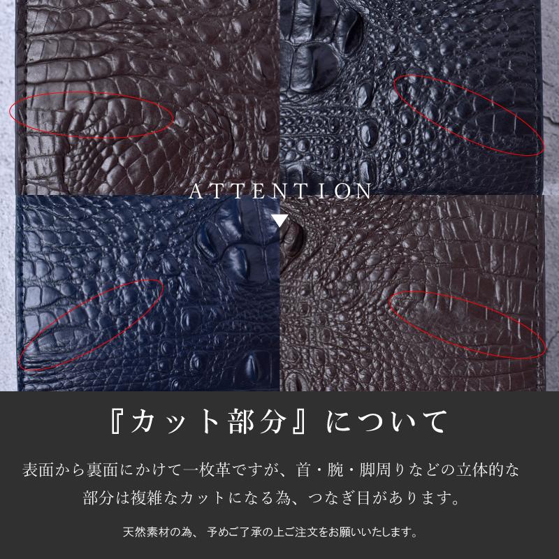 長財布 クロコダイル メンズ 札入 ワニ革 クラウンマーク 本革 一枚革 鰐革 本物 100万入る かぶせ 財布 軽量 黒 紺 茶 大容量 ウォレット 男性 ギフト 送料無料 |  | 15