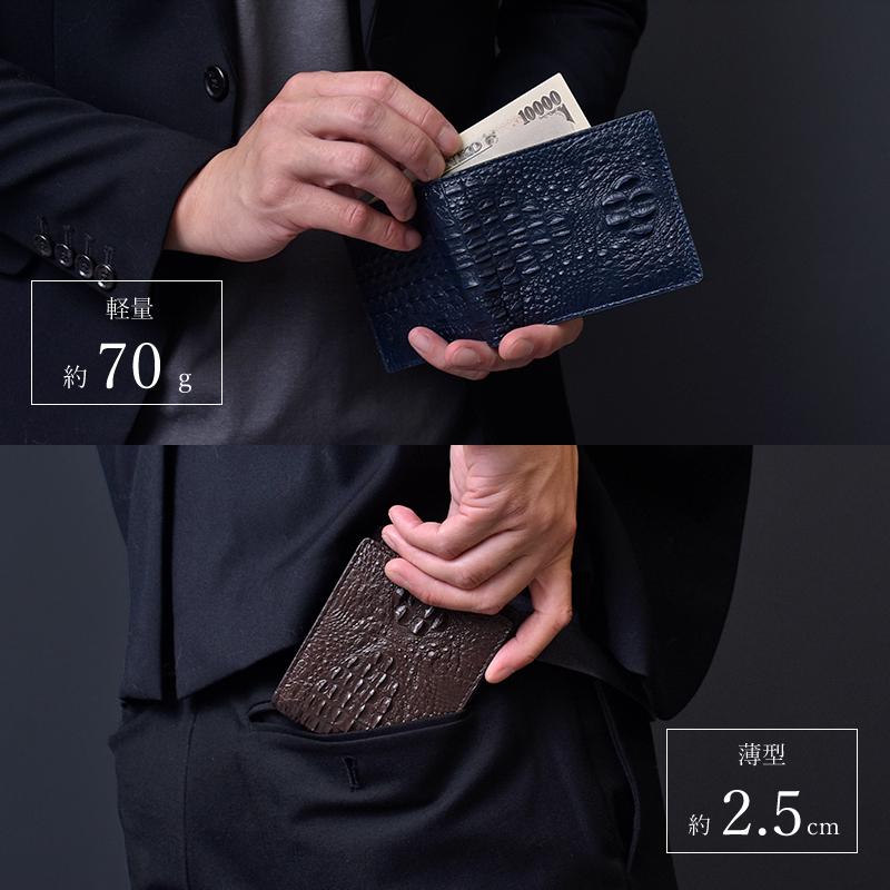 クロコダイル　ワニ革　折り財布　※クラウン有り クロコダイル財布 長財布 クロコダイル 財布 ワニ革 本革
