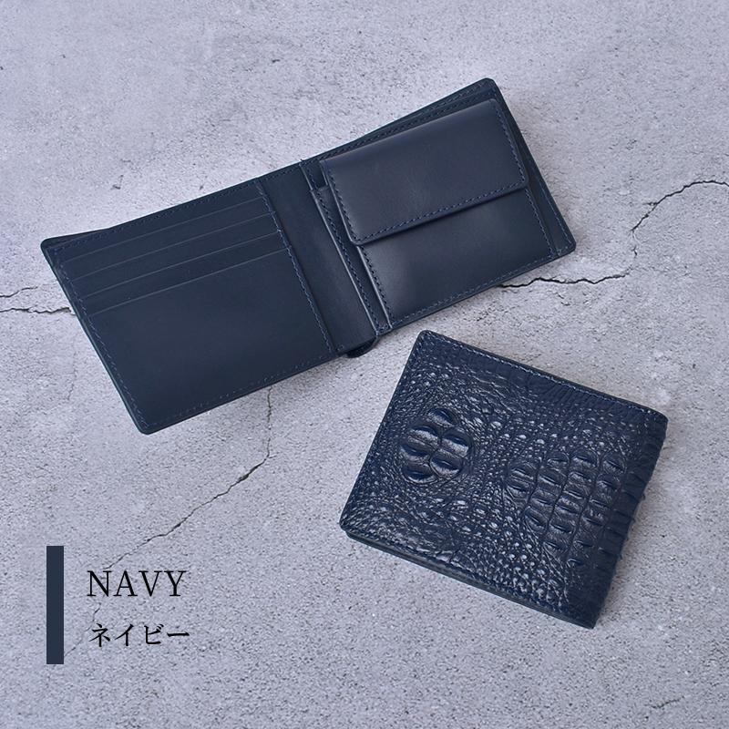 クロコダイル　ワニ革　折り財布　※クラウン有り クロコダイル 折り財布 メンズ クラウンマーク ワニ革 本革