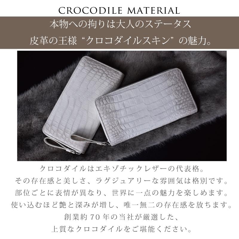 M*z様 クロコダイル（シャムワニ）ハギレ　美品　グレー　Lサイズ　現品限り M*z様 クロコダイル（シャムワニ）ハギレ 美品 グレー Lサイズ