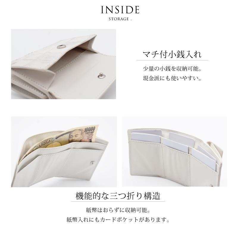 クロコダイル 三つ折り財布 ヒマラヤ 染め 本革 ミニ財布 レディース
