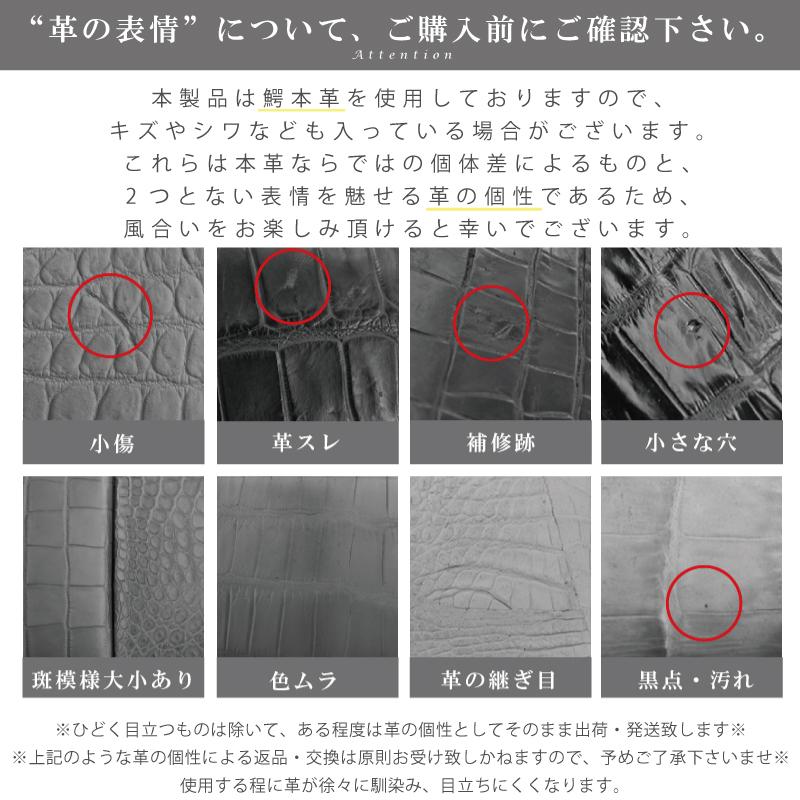 クロコダイル 三つ折り財布 ヒマラヤ 染め 本革 ミニ財布 レディース