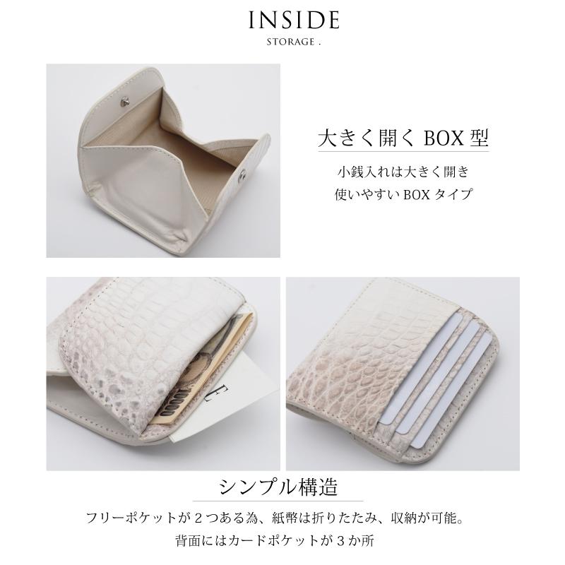 クロコダイル コインケース メンズ レディース 小銭入れ クロコダイル コインケース メンズ レディース 小銭入れ