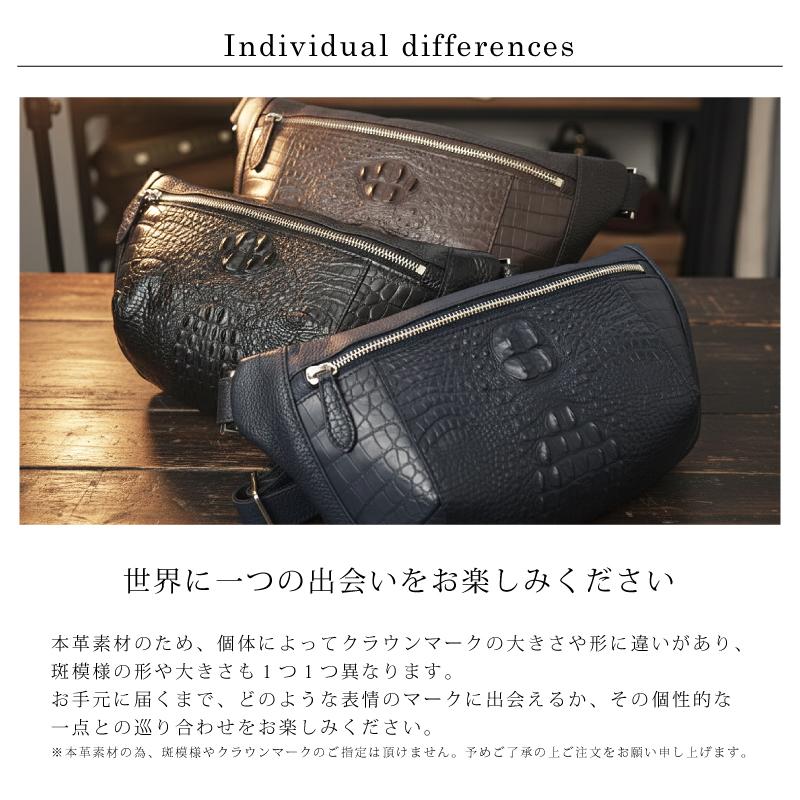 Riamasa（リアマッサ） ボディバッグ メンズ ショルダーバッグ