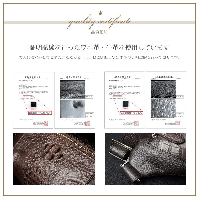 Riamasa（リアマッサ） ボディバッグ メンズ ショルダーバッグ