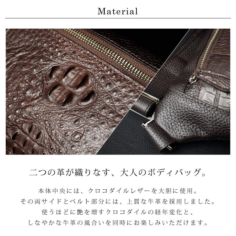 Riamasa（リアマッサ） ボディバッグ メンズ ショルダーバッグ