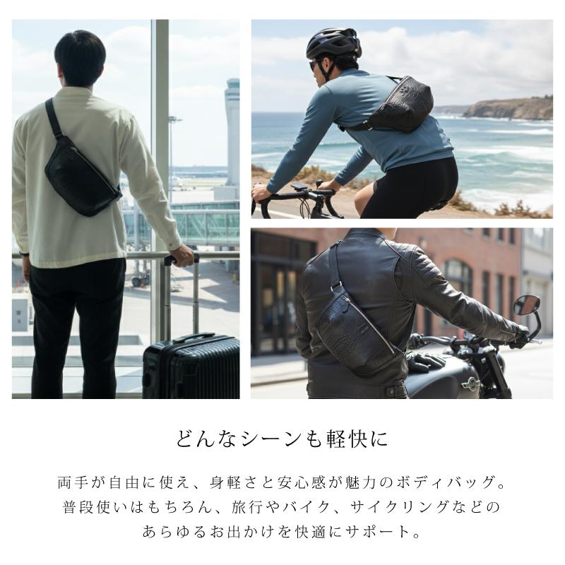 Riamasa（リアマッサ） ボディバッグ メンズ ショルダーバッグ