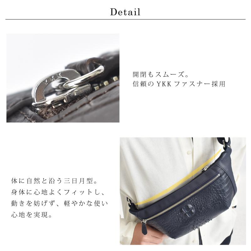 Riamasa（リアマッサ） ボディバッグ メンズ ショルダーバッグ