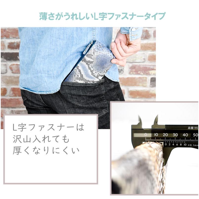 MGSABLE 長財布 パイソン メンズ 本物 蛇革 ヘビ革 薄型 MGSABLE 長財布 パイソン メンズ 本物 蛇革 ヘビ革 薄型