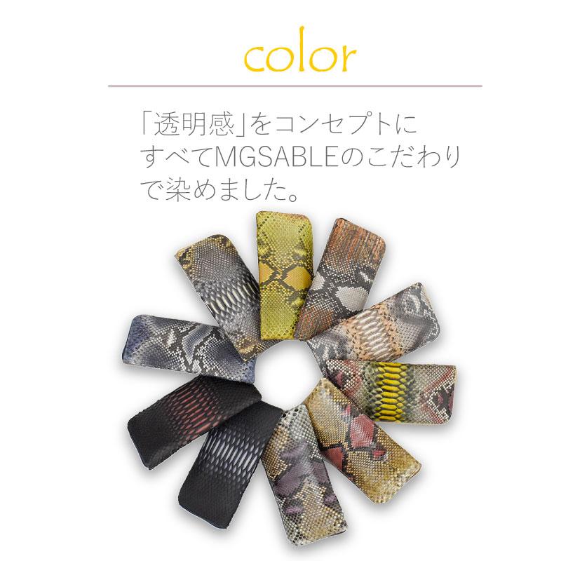 MGSABLE 長財布 パイソン メンズ 本物 蛇革 ヘビ革 薄型 MGSABLE 長財布 パイソン メンズ 本物 蛇革 ヘビ革 薄型