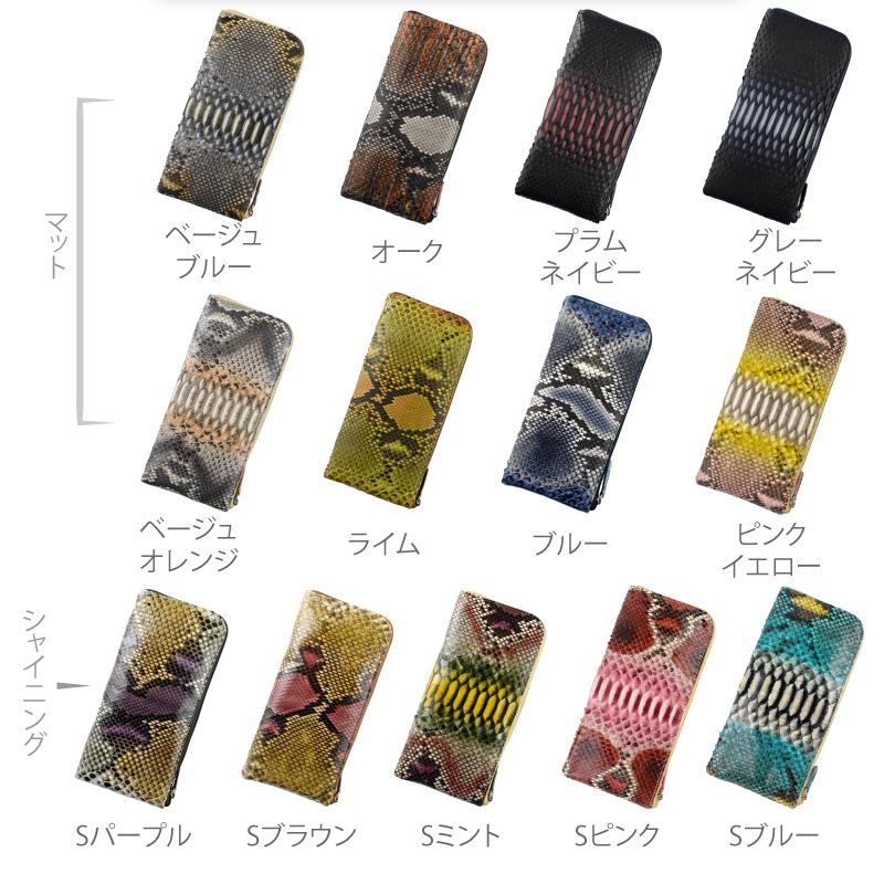 MGSABLE 長財布 パイソン メンズ 本物 蛇革 ヘビ革 薄型 MGSABLE 長財布 パイソン メンズ 本物 蛇革 ヘビ革 薄型