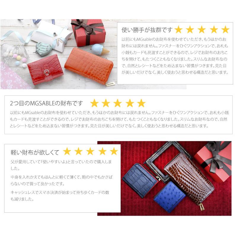 長財布 パイソン メンズ 本物 蛇革 ヘビ革 薄型 レディース 本革 l字  緑 イエロー 軽い L字 本皮 金運 風水 縁起 プレゼント 財布 30代 40代 50代 | MGSABLE | 09