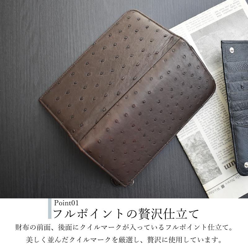 MGSABLE 長財布 オーストリッチ レディース メンズ 無双 フル MGSABLE 長財布 オーストリッチ レディース メンズ 無双 フル