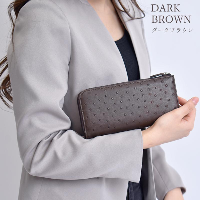 MGSABLE 長財布 オーストリッチ レディース メンズ 無双 フル MGSABLE 長財布 オーストリッチ レディース メンズ 無双 フル