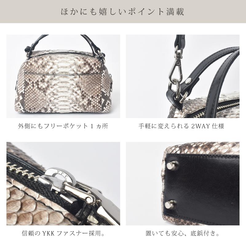 ショルダーバッグ レディース ダイヤモンド パイソン 本革 2WAY 蛇革