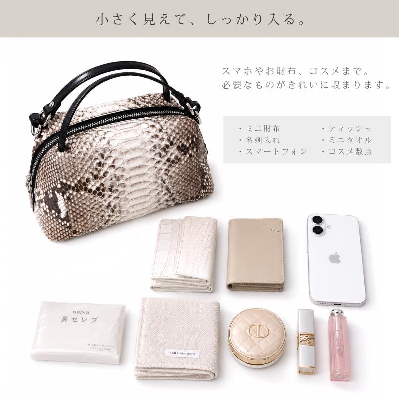 ショルダーバッグ レディース ダイヤモンド パイソン 本革 2WAY 蛇革
