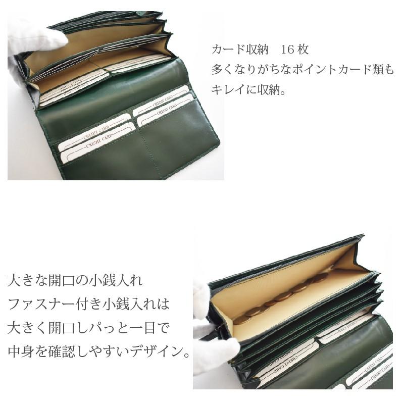MGSABLE パイソン グリーン 緑 ギャルソン 財布 レディース 本革 MGSABLE パイソン グリーン 緑 ギャルソン 財布 レディース 本革