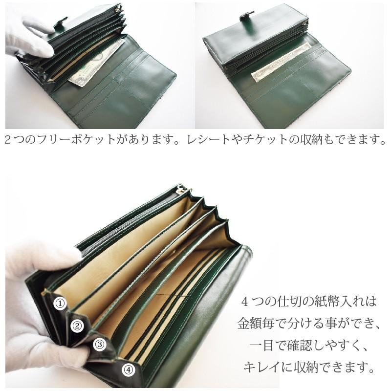 MGSABLE パイソン グリーン 緑 ギャルソン 財布 レディース 本革 MGSABLE パイソン グリーン 緑 ギャルソン 財布 レディース 本革