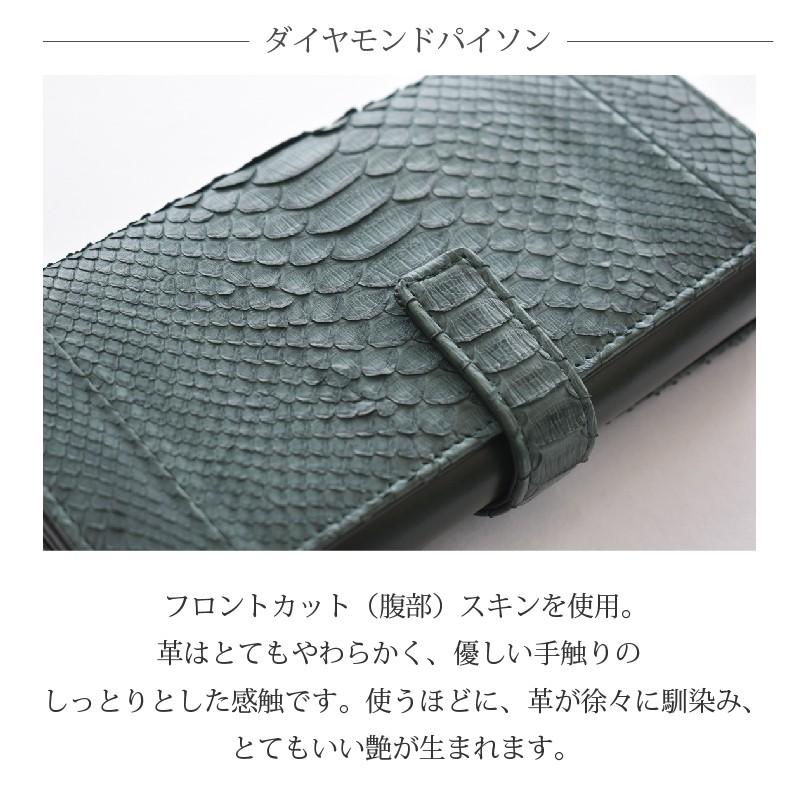 MGSABLE パイソン グリーン 緑 ギャルソン 財布 レディース 本革 MGSABLE パイソン グリーン 緑 ギャルソン 財布 レディース 本革