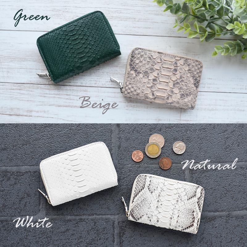 パイソン コインケース レディース メンズ 小銭入れ 蛇革 ラウンドファスナー 仕切り 本革 本物 定番 ヘビ ミニ財布 仕分け 小さめ 白 ホワイト ギフト 送料無料 |  | 18