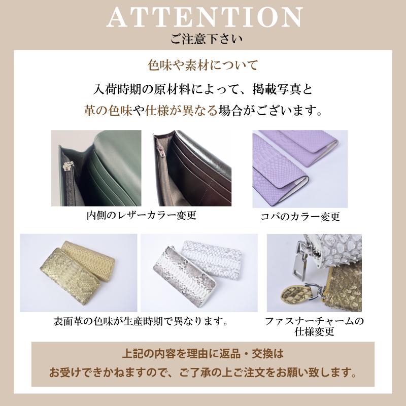 パイソン コインケース レディース メンズ 小銭入れ 蛇革 ラウンドファスナー 仕切り 本革 本物 定番 ヘビ ミニ財布 仕分け 小さめ 白 ホワイト ギフト 送料無料 |  | 22