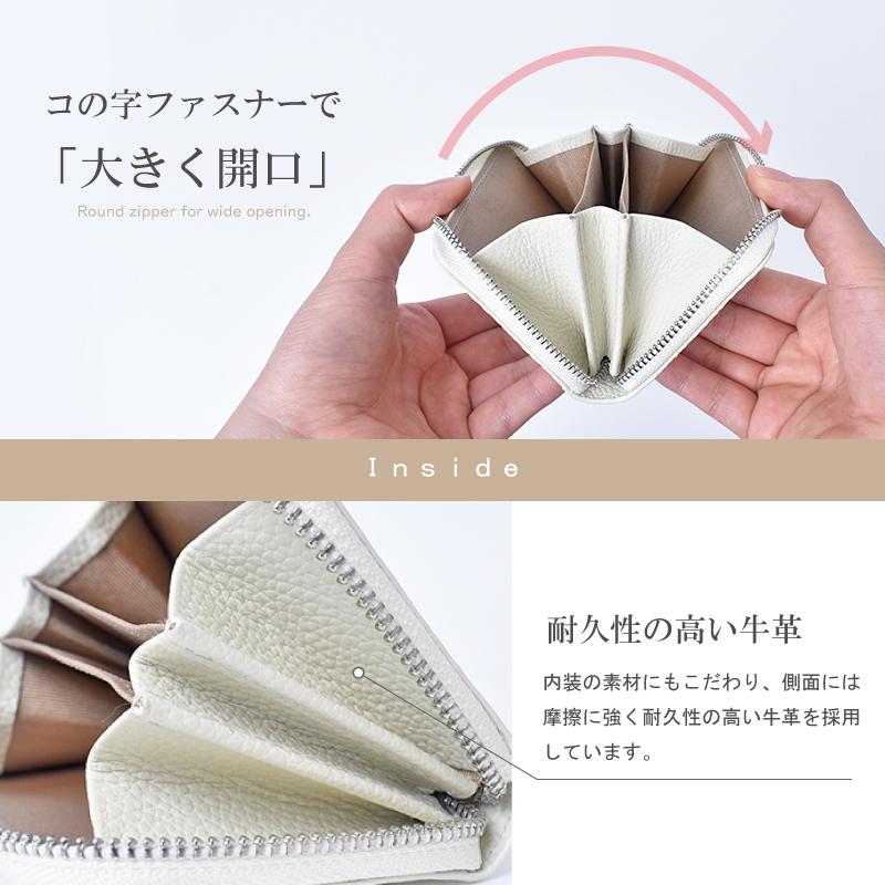 パイソン コインケース レディース メンズ 小銭入れ 蛇革 ラウンドファスナー 仕切り 本革 本物 定番 ヘビ ミニ財布 仕分け 小さめ 白 ホワイト ギフト 送料無料 |  | 11