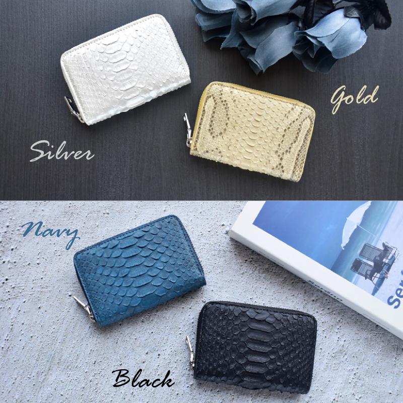 パイソン コインケース レディース メンズ 小銭入れ 蛇革 ラウンドファスナー 仕切り 本革 本物 定番 ヘビ ミニ財布 仕分け 小さめ 白 ホワイト ギフト 送料無料 |  | 17