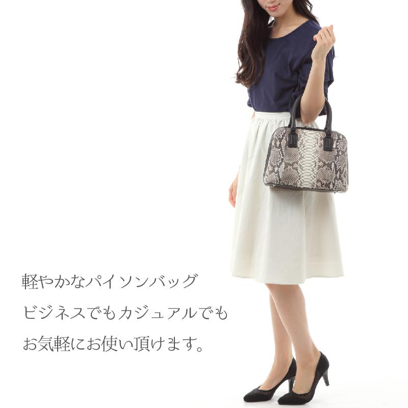 MGSABLE ハンドバッグ パイソン レディース 軽量 小さい 蛇革 ヘビ革